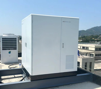 C&I menred ess solar battery