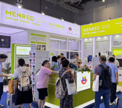 menred ess exhibition