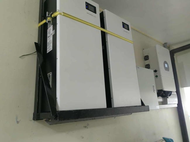 battery battery