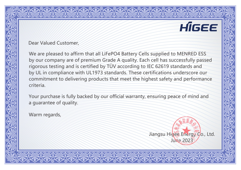 Certificate of Higee LiFePO4 Battery Cell Quality and Safety Compliance