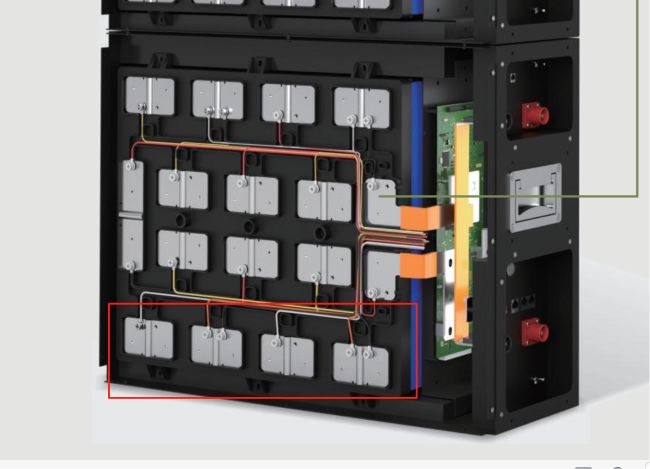 the internal diagram of the battery